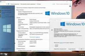 Windows 10 Enterprise LTSC 2019 X64 MULTi-5 JULY 2022 {Gen2}